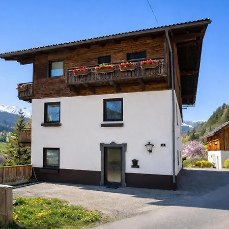Skyview - Kaernten Card Included Summer Apartment *
